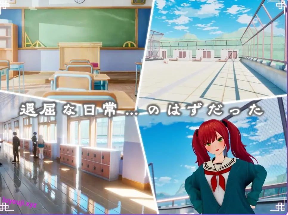 【PC/生肉/互动/SLG游戏/2.90G】命运新娘 – 高潮觉醒的仪式 (FORTUNE BRIDE – 絶頂開眼の儀式)Ver1.12 生肉版+存档+互动SLG游戏+2.90G