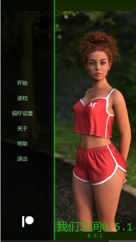 【PC/安卓/AI汉化/欧美SLG游戏/1.47G】我们之间 (Between Us) Ver0.8 AI汉化版+PC+安卓+欧美SLG游戏+1.47G-中文绅士游戏下载,黄游,色情手机啊游戏,绅士漫画,里番