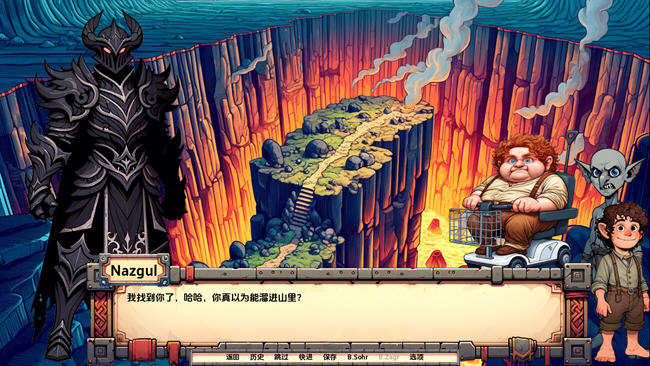 加拉德里尔的没落(The Fall of Galadriel) v0.3.0 汉化版 PC+安卓 SLG游戏