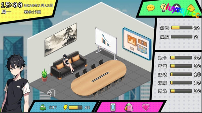 都市女友的私密约会 v1.0 STEAM官方中文版 沙盒互动SLG游戏 400M