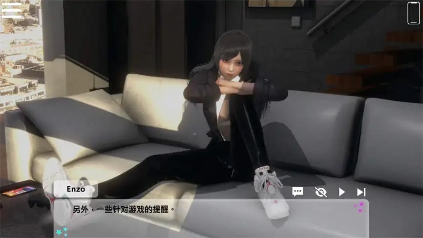 闪耀星路/ConcertGirls（已更新至V0.35）