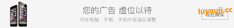 血夜再临(Few Nights More) 官方中文版 Rogue经营RPG游戏 1.8G