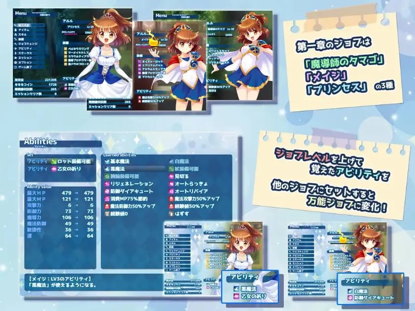 【PC/安卓/AI汉化/探索/RPG游戏/2.70G】 RPG的集大成之作！深渊之森RPG3（RPGの集大成！深淵の森RPG3）Ver1.0.9 内嵌AI汉化版+作弊码PC+安卓+探索RPG游戏+2.70G