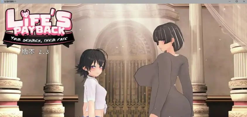 【PC/安卓/AI汉化/日系/SLG游戏/12.47G】生活的回报 (Life's Payback) Ver2.3 AI汉化版+PC+安卓+日系SLG游戏+12.47G-中文绅士游戏下载,黄游,色情手啊机游戏,绅士漫画,里番
