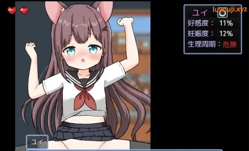 【PC/官中/日式/RPG游戏/1.80G】 后宫!牧场生活 (ハーレム!牧場らいふ)DLC Ver2.20 官方中文版+日式RPG游戏+1.80G
