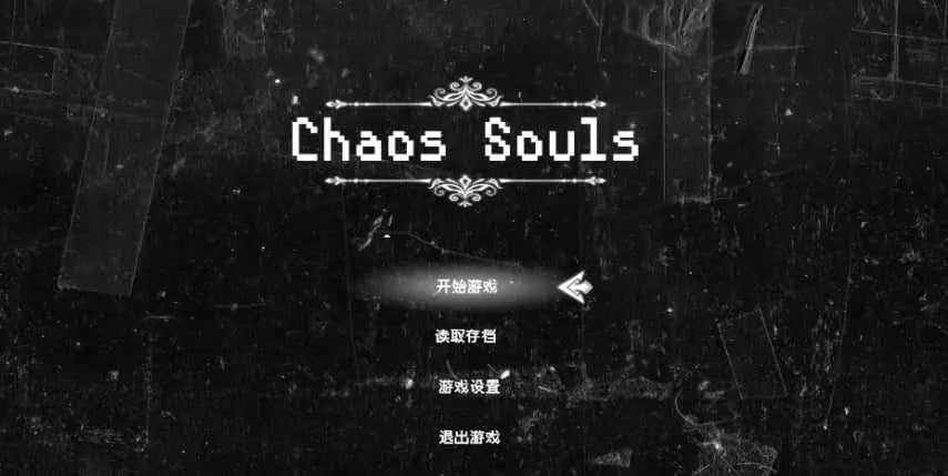 【PC/官中/日系/RPG游戏/2.8G】混沌之魂（chaos soul）Ver1.10 官方中文版+日系RPG游戏+2.8G-中文绅士游戏下载,黄游,色情手机游戏啊,绅士漫画,里番