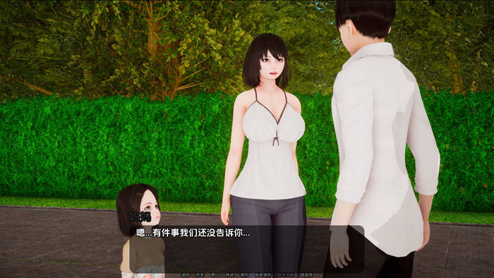 crimes of slaves v0.2 汉化中文 PC+安卓 SLG游戏&小绿山新作