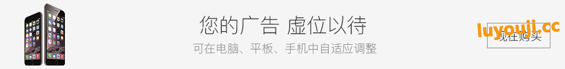 笠鬼(The Devil Within: Satgat) 官方中文正式版 横版动作冒险游戏 7.2G