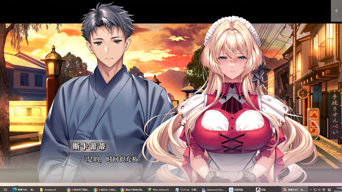 甜蜜女友3 中文先行版 ADV游戏&神作 1.9G