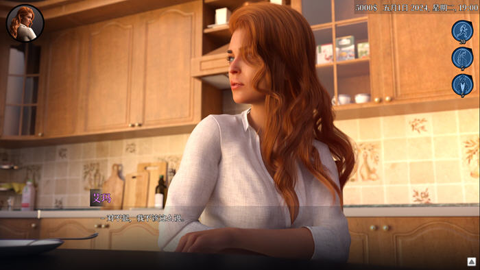道德的界限(Boundaries of Morality) v0.451 汉化版 PC+安卓 动态SLG游戏