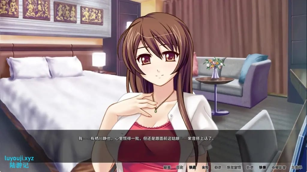 【PC/官中/休闲/SLG游戏/500M】 新婚紫音蜜月派对(Cheating Bride’s Debut) Ver1.1.5 官中版+休闲SLG游戏+500M