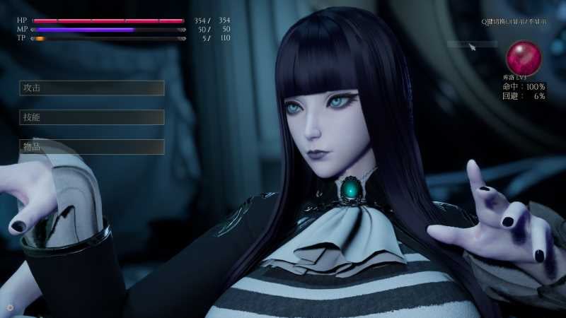 魔女的侵袭:库洛的房间 v0.52 官方中文版 3D回合ARPG游戏 3.3G