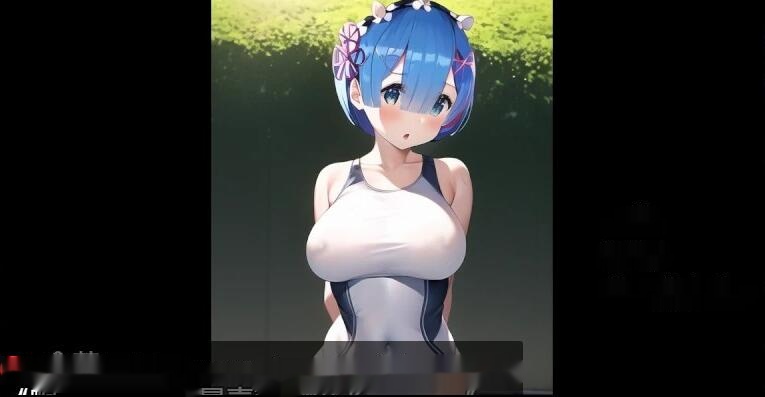 【日系RPG/2D/汉化】学校泳装任务汉化版 1.2G