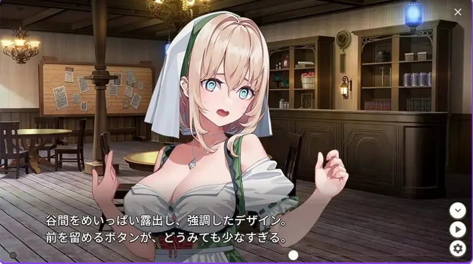【PC/官中/冒险/RPG游戏/530M】旅店,酒馆与女枪士(Tavern, Inn, and the Halberd) Ver1.1.1 官中步兵版+存档+冒险RPG游戏+530M