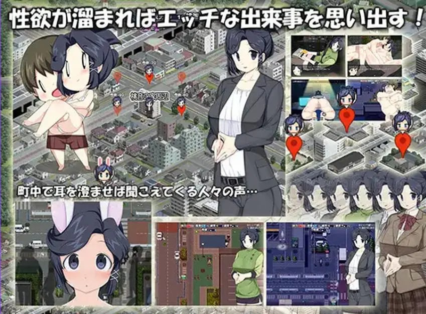 【PC/安卓/汉化/日式/RPG游戏/1.40G】 新婚生活生存RPG～桃音的秘密起点～ 汉化版+作弊码+PC+安卓+日式RPG游戏+1.40G