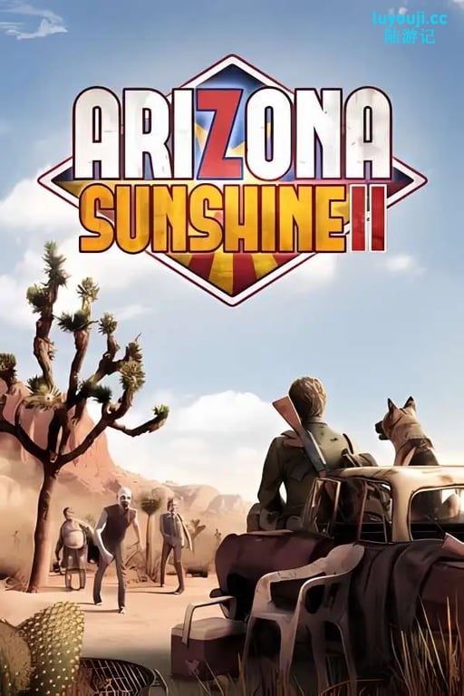 亚利桑那阳光2/Arizona Sunshine 2（已更新至V240421+支持联机+集成Build.26032024升级档+需VR设备）-中文绅士游戏下载,黄游,色情手啊机游戏,绅士漫画,里番