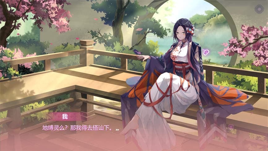 捉妖物语2/Monster Girl 2(已更新至V20230304+集成百鬼御妖师等全DLCs+Build.10586513升级档)