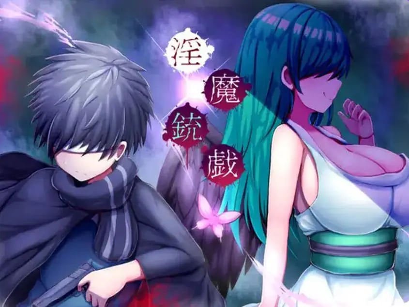 【PC/官中/日式/ARPG游戏/400M】 恶魔枪戏 （恶魔銃戯） 官中版+日式ARPG游戏+400M