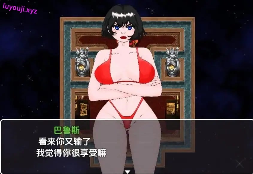 【PC/安卓/AI汉化/日式/RPG游戏/470M】 甜蜜恶梦 Ver1.0 内嵌AI汉化步兵版+PC+安卓+日式RPG游戏+470M