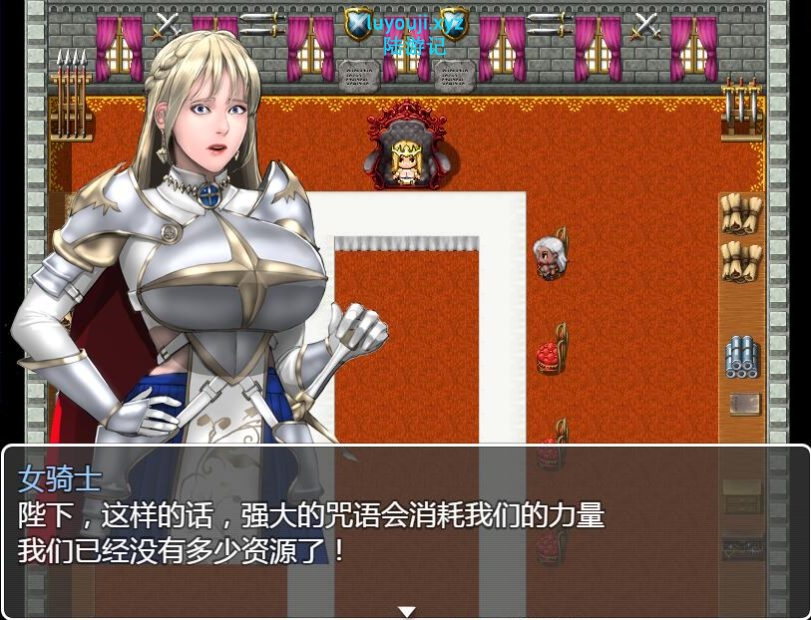 【PC/安卓jo模拟器/汉化版/RPG/674M】拯救任务(Savior Quest) Ver1.20 精翻汉化版 RPG游戏/674M/更新