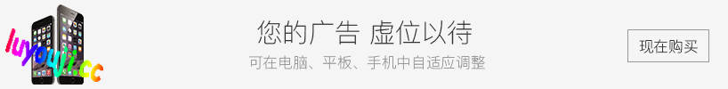 阿拉德战争 v1.0.0 安卓中文修改版 安卓横版动作类游戏 50M