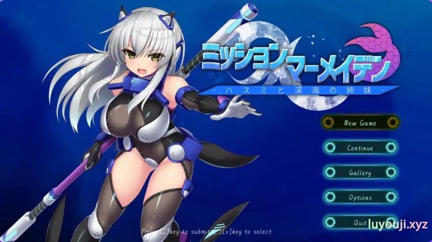 【PC/精翻/爆款/ACT游戏/1.50G】任务代号:美人鱼-莲与深海的姐妹-(ミッションマーメイデン-ハスミと深海の姉妹-)Ver1.1.5 精翻汉化+爆款ACT游戏+1.50G