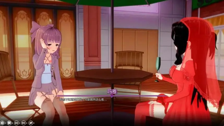 【PC/安卓/AI汉化/日系/沙盒/SLG游戏/4.35G】我的绅士幻想 (My Hentai Fantasy) Ver0.18.1 AI汉化版 PC+安卓+日系SLG+4.35G