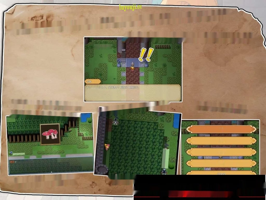 [日式RPG] 莉卡与索哈伊之村 トレジャーハンターリカ~ドスケベなくすぐり村~官方中文版 900M