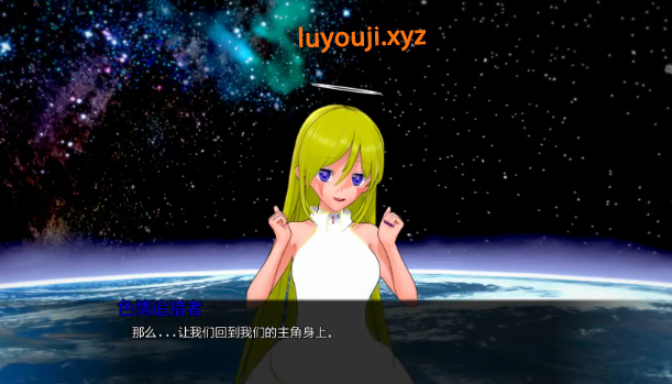 【PC/安卓/AI汉化/日系/幻想/SLG游戏/5.6G】来自日食 (The Synthetic) Ver0.4.4 AI汉化版+PC+安卓+日系幻想SLG游戏+5.6G-中文绅士游戏下载,黄游啊,色情手机游戏,绅士漫画,里番