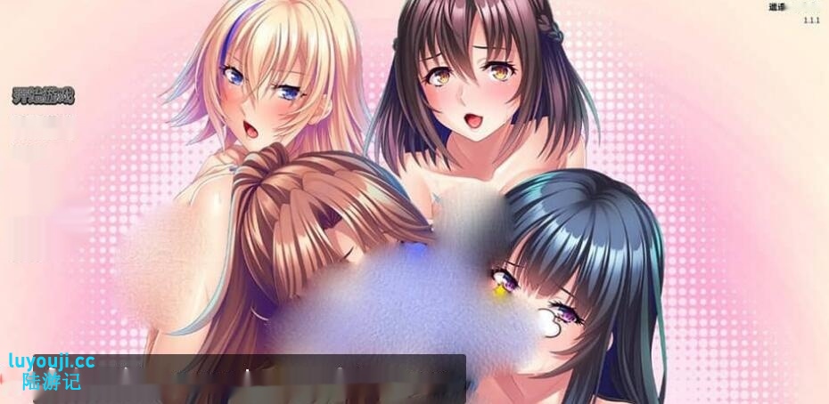 【日系/佳作】巨汝姐姐 Ara Ara Auntie Incest1.1.1 汉化版 1.6G-中文绅士游戏下载,黄游,色情手机游戏,绅士漫画,里番