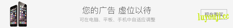 我要下西洋 v3.1.6 安卓中文修改版 冒险航海闯关游戏 150M