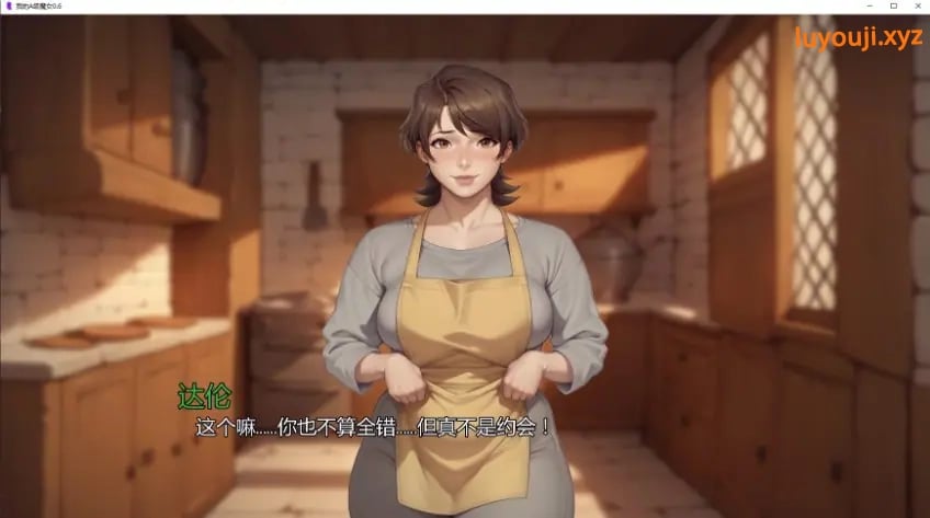 【PC/安卓/AI汉化/亚洲/SLG游戏/3.11G】我的A级魔女 (My A-rank Witch) Ver0.6 AI汉化版 PC+安卓+亚洲SLG游戏+3.11G