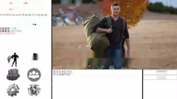 [QSP/汉化] 就是个混蛋(SOB) ver0.31 精翻汉化完整版 QSP神作 18G