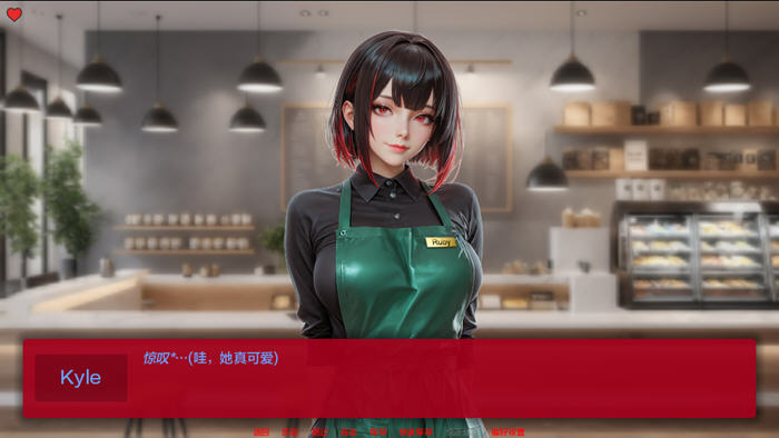探索梦境深处的秘密【我们的日常(Our Daily Breed) v0.4a 汉化版 PC+安卓 SLG游戏】