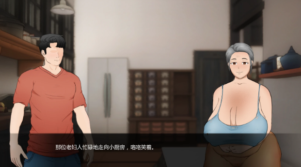 【PC/安卓/AI汉化/欧美/2D/SLG游戏/4G】耕耘 (Plowed) Ver0.5.0 AI汉化版+PC+安卓+欧美2DSLG游戏+4G-中文绅士游戏下载,黄游,色情手机游戏啊,绅士漫画,里番