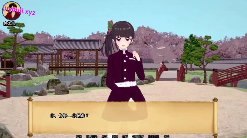 【PC/AI汉化/日系/SLG游戏/0.59G】训练杀手 (Training Slayer) Ver1.16 AI汉化版+日系SLG游戏+0.59G