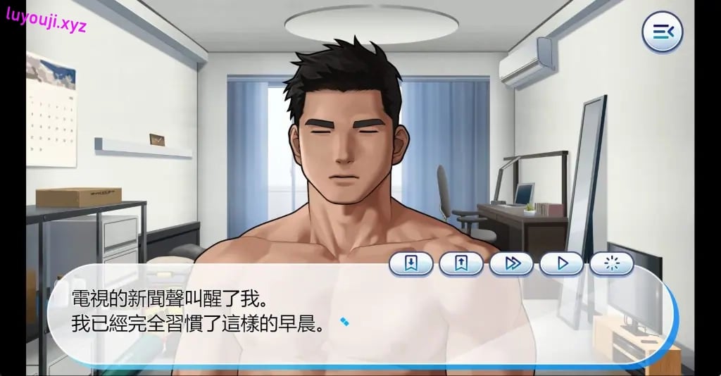 【PC/官中/日式/ADV游戏/2.40G】 与强壮家教哥哥共度的春天 (ガチムチでドスケベな家庭教師のお兄さんと過ごす春)官中步兵版+日式ADV游戏+2.40G
