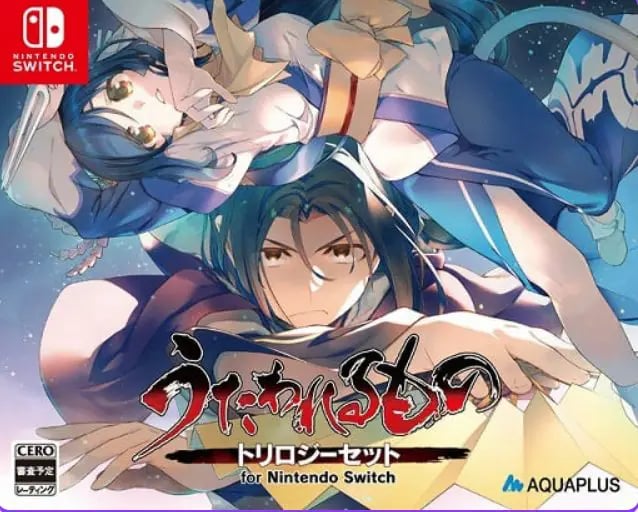 【PC/AI汉化/日式/ADV游戏/2.70G】 传颂之物 (うたわれるもの) AI汉化版+日式ADV游戏+2.70G
