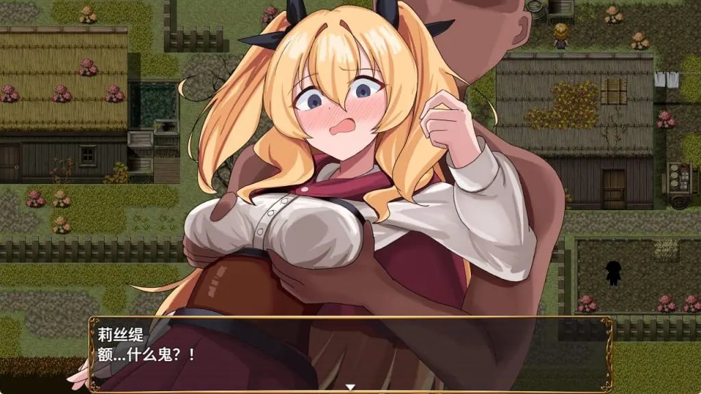 【PC/官中/爆款/RPG游戏/620M】 莉丝缇与勃奇诺村(Risty and the Village of Bocchino)官中步兵版+全回想存档+爆款RPG游戏+620M