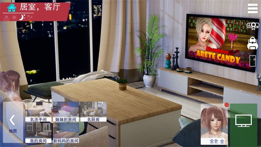 特工17/Agent 17(已更新至V0.24.8+集成深夜追踪+魅影潜行+50美刀礼包赞助码-修复看不见的院子)