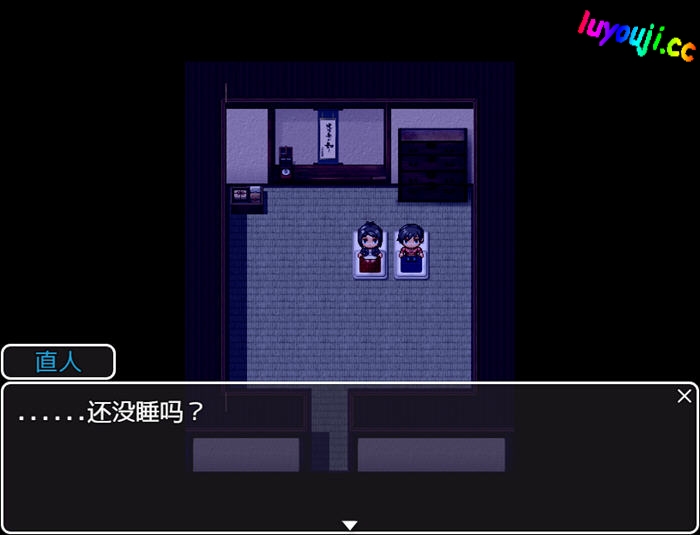 无法信任的非日常:枫篇 AI汉化版 PC+安卓 RPG游戏 2.1G