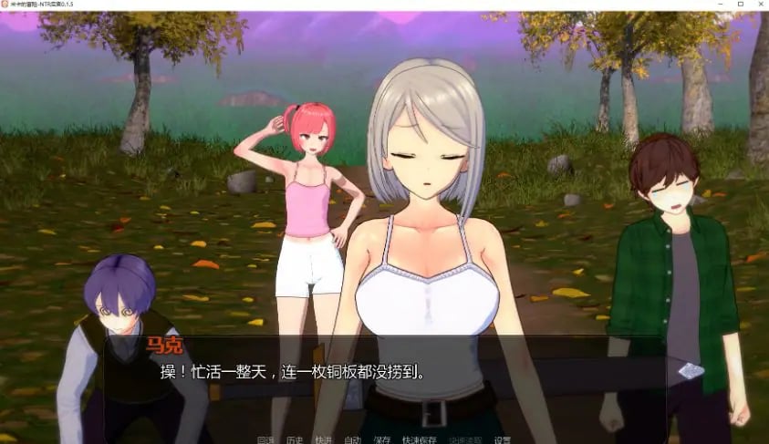 【PC/安卓/AI汉化/日系/后宫/SLG游戏/1.35G】米卡的冒险 (Mika's Adventure) Ver0.1.7 AI汉化版 PC+安卓+日系SLG+1.35G