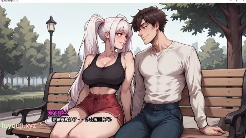 【PC/安卓/AI汉化/日系/奇幻/SLG游戏/4.14G】野心的阴影 (Shadows of Ambition) Ch.2 AI汉化版 PC+安卓+日系奇幻SLG+4.14G-中文绅士游戏下载,黄游,色啊情手机游戏,绅士漫画,里番