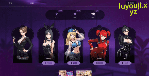 【PC/AI汉化/欧美/SLG游戏/3.22G】AV经理 (AV Manager) Ver1.0.0 AI汉化版+欧美SLG游戏+3.22G