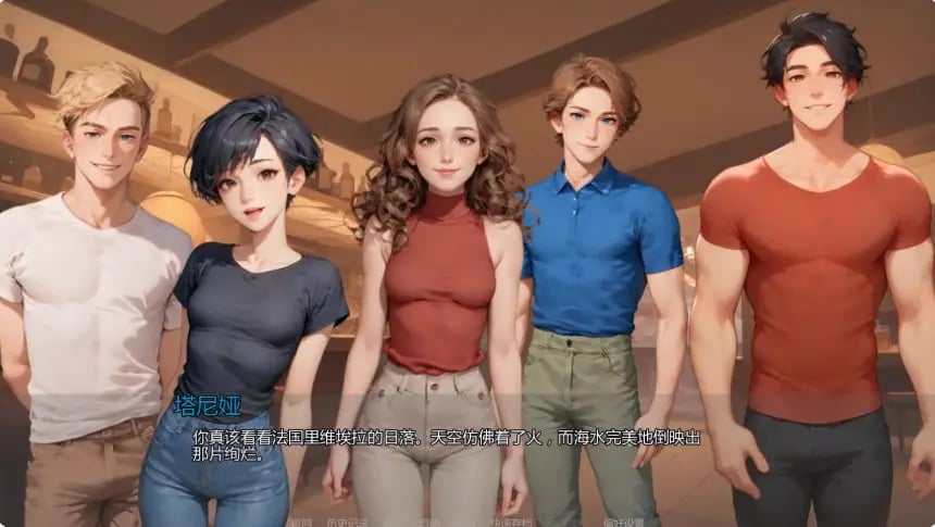 【PC/安卓/汉化/日式/SLG游戏/1.10G】 重温爱火 (Rediscovering) Us Ver0.7 汉化版+PC+安卓+日式SLG游戏+1.10G