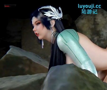 【国漫3D/全动态】斗破苍穹NTR5：云韵为解毒魔兽山脉剧情【国配中字/1.7G】