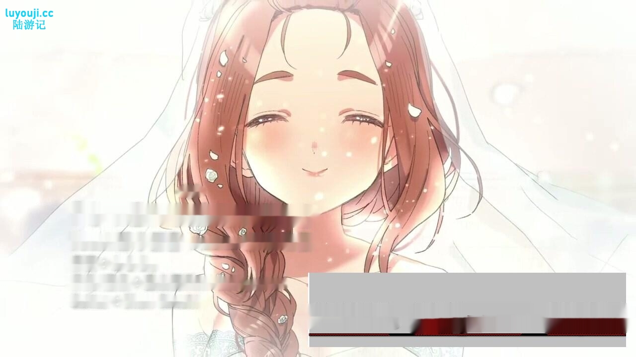 [日式ADV] 这份恋情、暂时待定、その恋、暫定につき、中文汉化版+情人节小剧场Z 800M