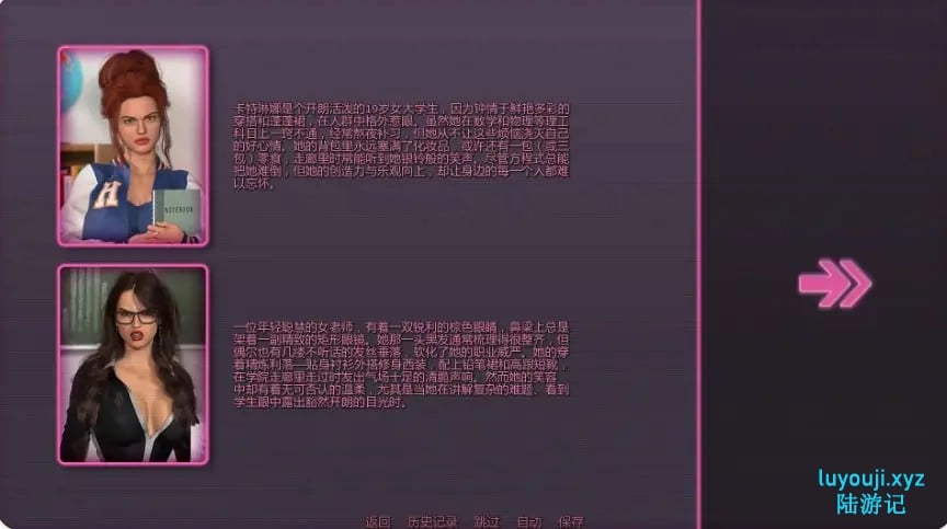 【PC/安卓/AI汉化/欧美/熟女/SLG游戏/3.03G】宅女冒险 (Gamer Girl Adventure) Ver2.1 AI汉化版 PC+安卓+欧美SLG+3.03G