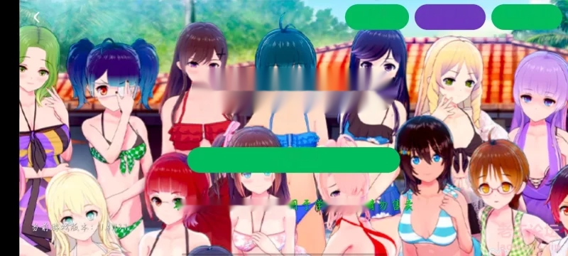 【中文手游/I社神作】 恋活2安卓版破解 恋爱活动! Sunshine中文版 二次元3D恋爱游戏大作！-中文绅士游啊戏下载,黄游,色情手机游戏,绅士漫画,里番