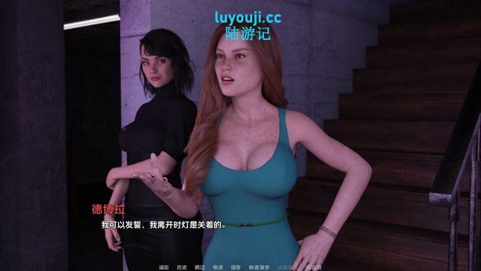 成长的故事(Growing Things Up) v0.32 汉化版 PC+安卓 动态SLG游戏 2.3G